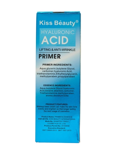 Makeup primer with hyaluronic acid, moisturizing