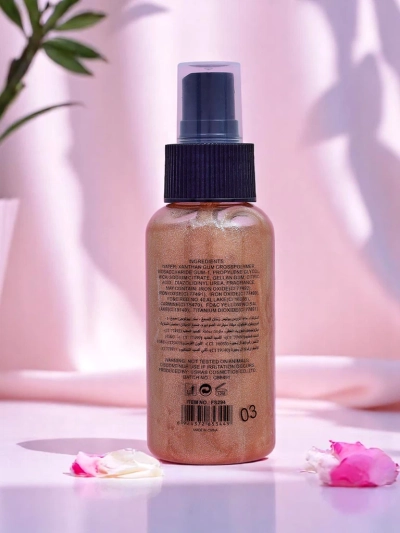 Valgustav näo- ja kehavesi sädelussprei MoonLight