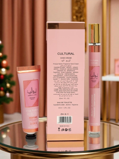 Komplekt Inspireeritud Naiste parfüümvesi & kätekreem Private Rose