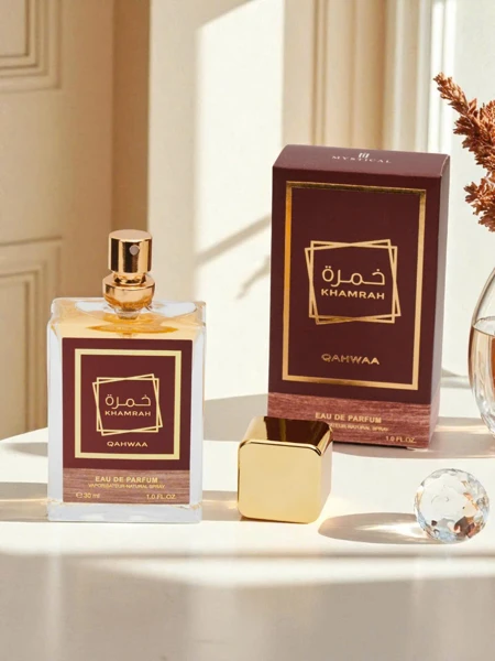 Inspired unisex eau de parfum Khamrah