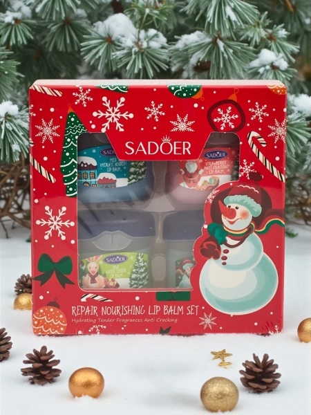 Jõulukomplekt niisutav huulepalsam x4