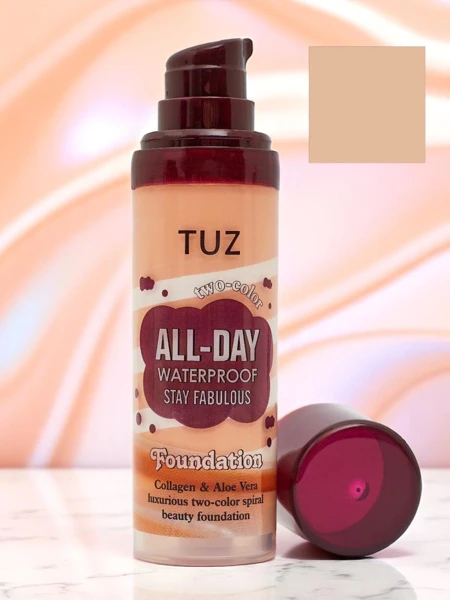 Увлажняющий двухцветный тональный крем для лица с коллагеном Бежевый