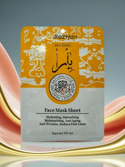 Kakaziyan Iris Aurora Desert Flower Näomask 25 ml Biotselluloos