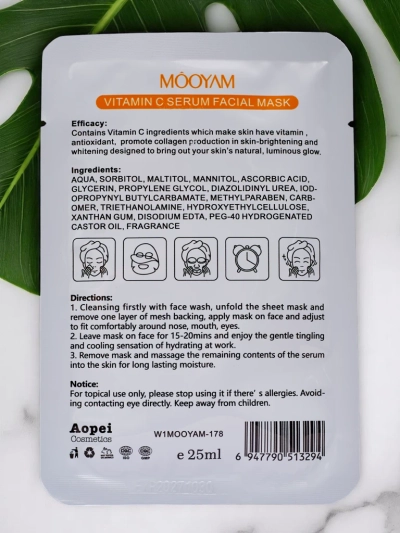 Sheet face mask with Vitamin C