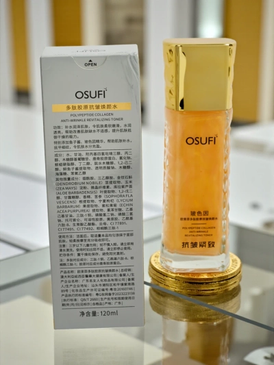 Kollageeni ja polüpeptiididega näotoonik