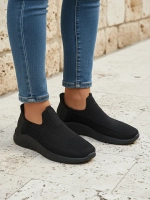 must
