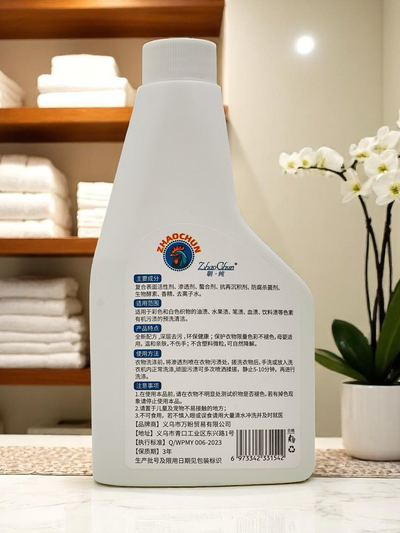 Heavy-duty soil cleaning agent for pre-wash