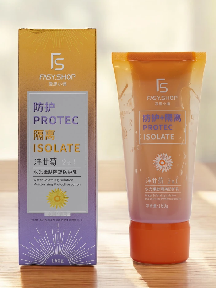 Fasy Shop Face protective balm with chamomile 160g