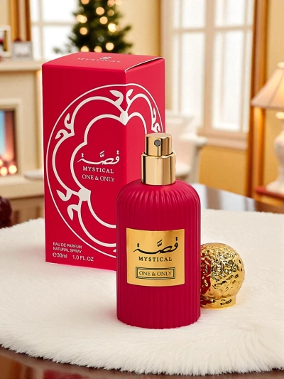 Inspired Women's Perfume Mystical One&Only