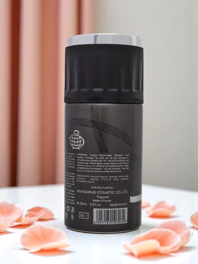 Inspireeritud Meeste Parfüüm Spray Auentvs