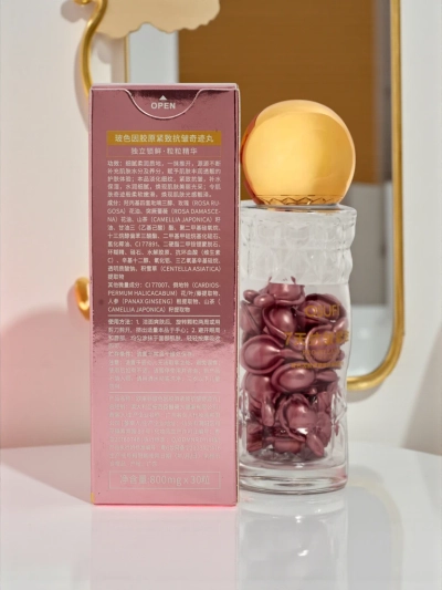 Kollageenkapslid proksülaaniga – naha taastamine ja niisutamine