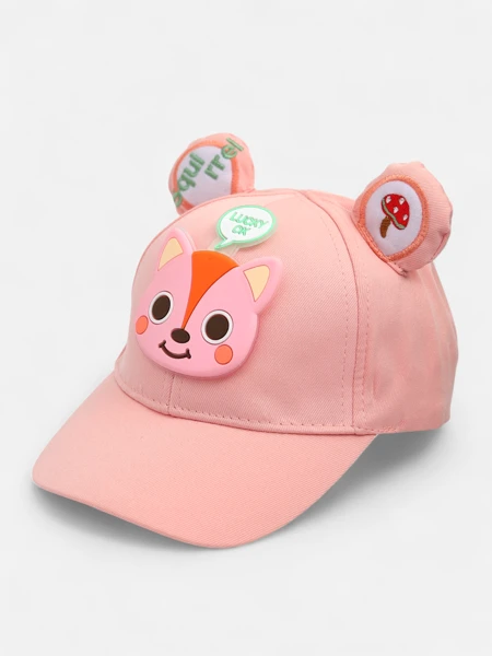 Royalfashion Children's cap with visor and ears