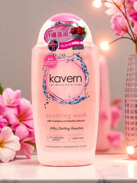 Intimate hygiene gel with probiotics and cranberry extract