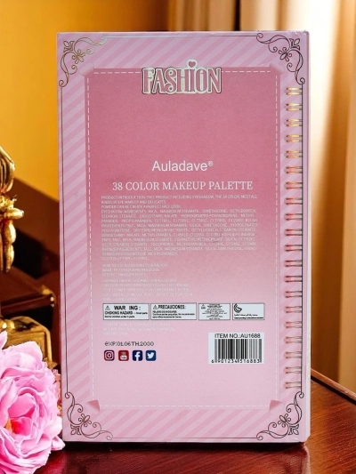 Multifunctional makeup palette GlamAll Set