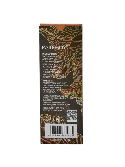 Ever Beauty Точная подводка для бровей Soft Brown 24H