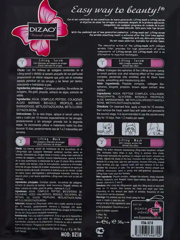 DIZAO - Набор сыворотки и маски с коллагеном 6г + 36г x 10шт