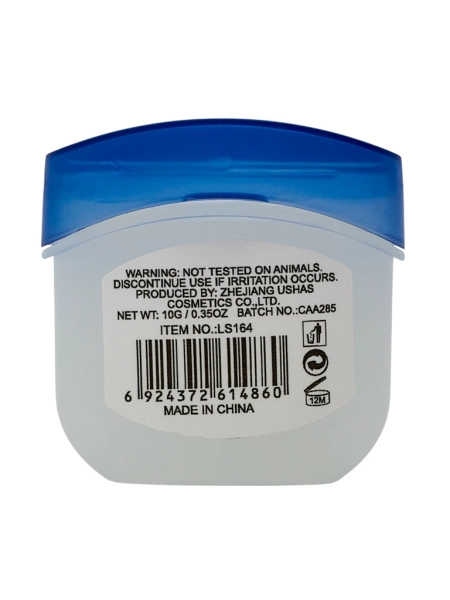 Увлажняющий бальзам для губ