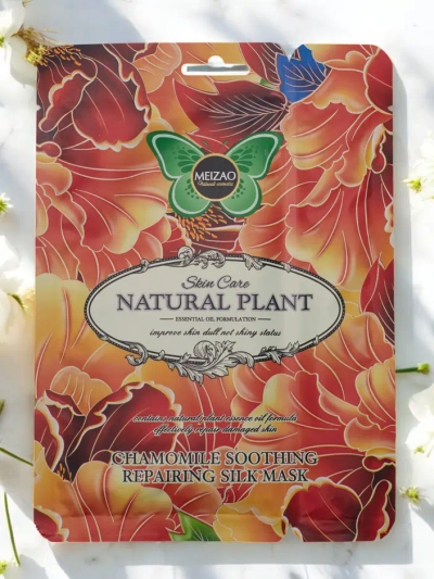 Looduslik taim - Seerumi komplekt, mis sisaldab keraamide ja kummelite maski 6g+36g x 10tk