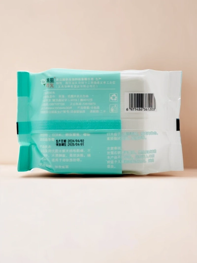 Moisturizing Wipes 30 pcs.