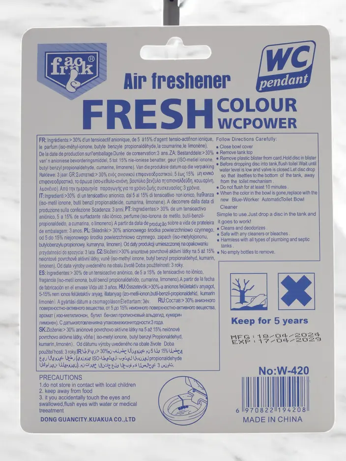 Toilet Block Marine Breeze 40 g