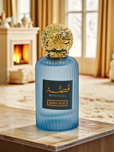 Inspired Men's Eau de Parfum Mosuf