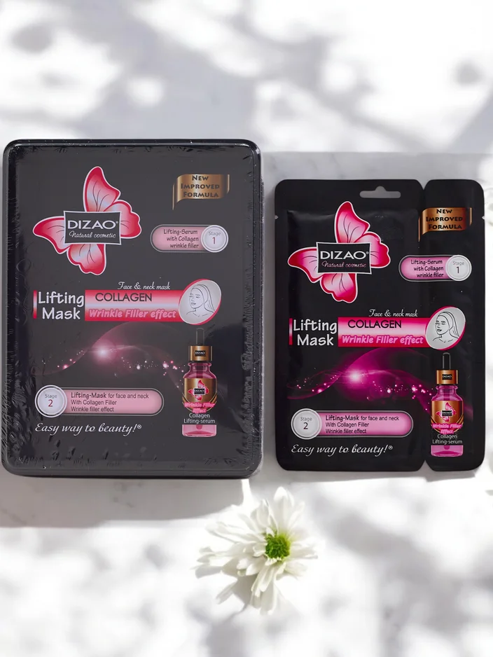 DIZAO - Set of serum and mask with collagen 6g + 36g x 10pcs