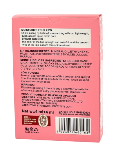 Lady Bug 2-in-1 Glitter Lip Gloss and Clear Lip Gloss