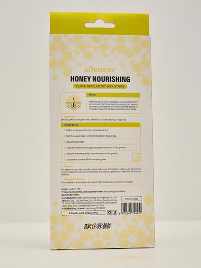 Honey wax strips for body depilation 12 pcs.