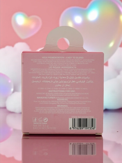 Fresca Dolce Labbra Kreemjas Mask