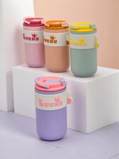 Royalfashion Термокружка с корзинкой, трубочкой и носиком Happy Dog