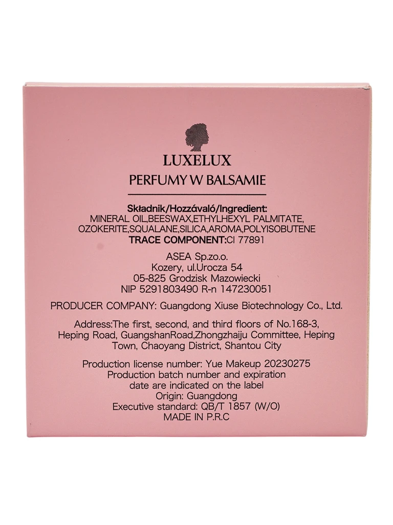 Бальзам-духи, вдохновленные LUXELUX