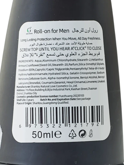 Meeste rullik-deodorant-antihigroskoop 50 ml