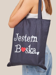 must