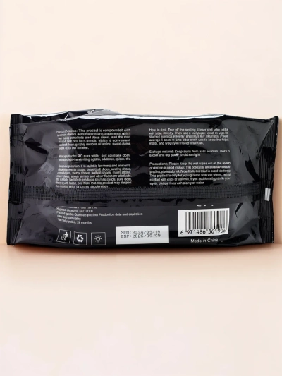 Moisturizing shoe wipes 80 pcs.