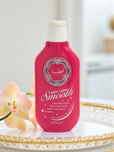 Gissah Body Balm - Moisturizes and Smoothes Skin