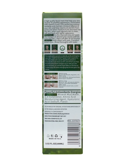 Aurelia Vita Aloe Vera Mask 96% Valgendav kompleks-geel mask, kooruv