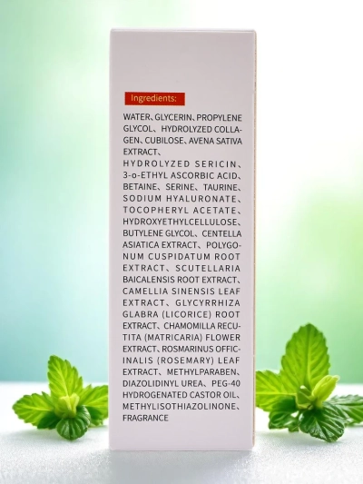 Niisutav seerum kollageeni ja hüaluroonhappega