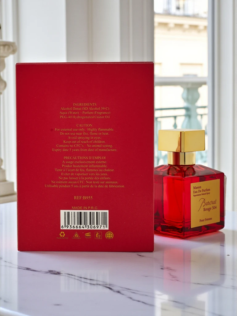 Inspired Unisex Eau de Parfum Rougge