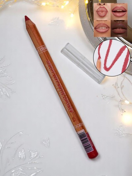 Huulipliiat tooniga Karamelliseeritud Ploom