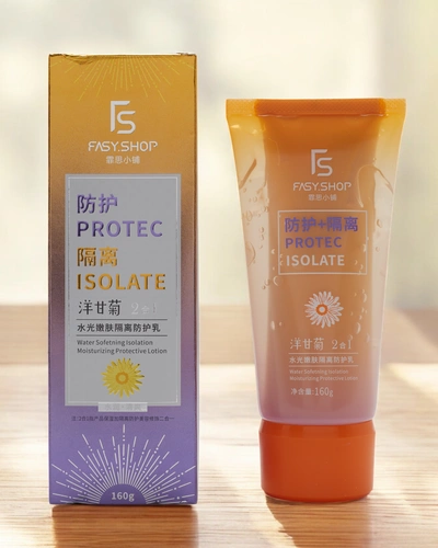 Fasy Shop Näokaitse palsam kummeliga 160g