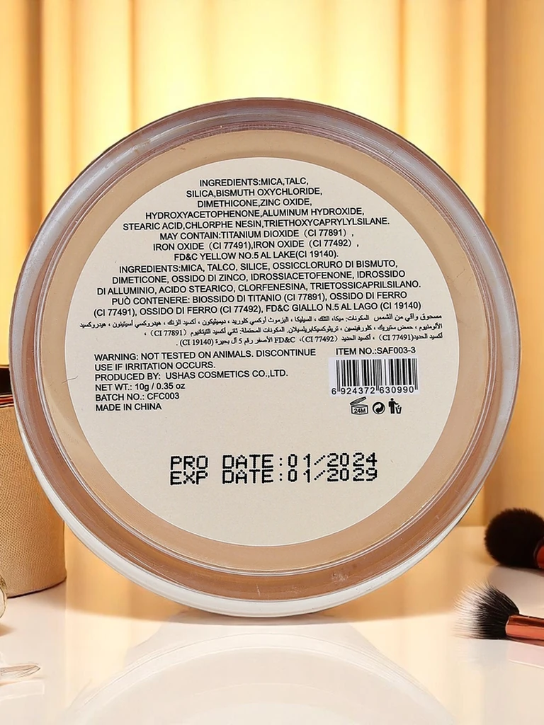 Loose face powder with SPF 50 Golden Glow