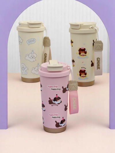 Royalfashion Термокружка с корзиной, соломинкой и носиком Happy Dog