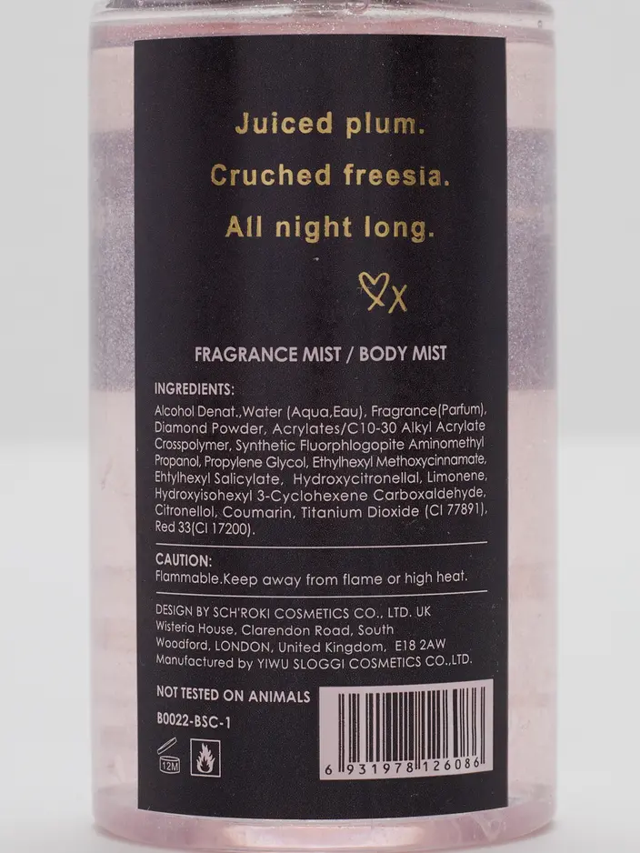 Pehme Seduction Kehasprei koos Glämmiga 88 ml