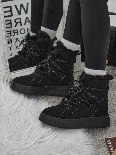 Ravea women's snow-style boots