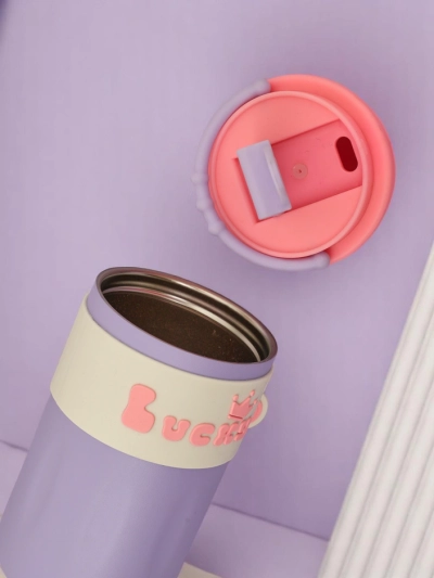 Royalfashion Термокружка с корзинкой, трубочкой и носиком Happy Dog