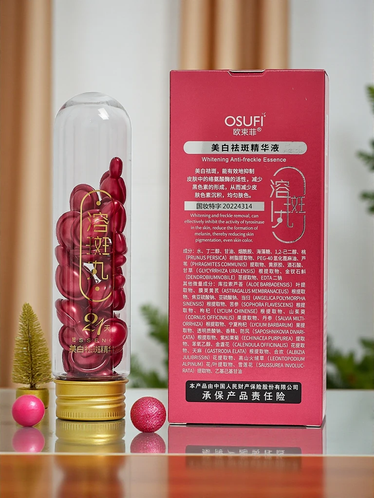 OSUFI Niisutavad kapslid, kortsudevastased näole E-vitamiiniga