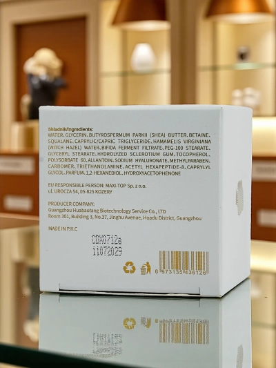 Luxelux White Bandage Увлажняющий крем для кожи вокруг глаз с ретинолом