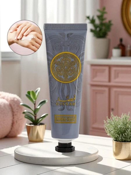 La Luna Perfumed Moisturizing Hand Cream