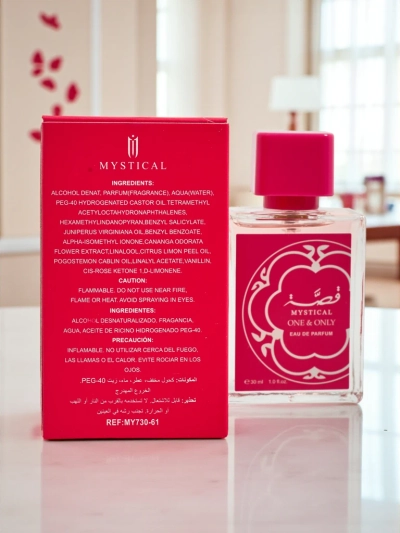 Вдохновленная женская парфюмированная вода Mystical One&Only