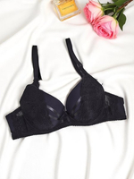 must